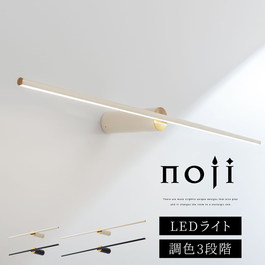 引っ敷き特集
