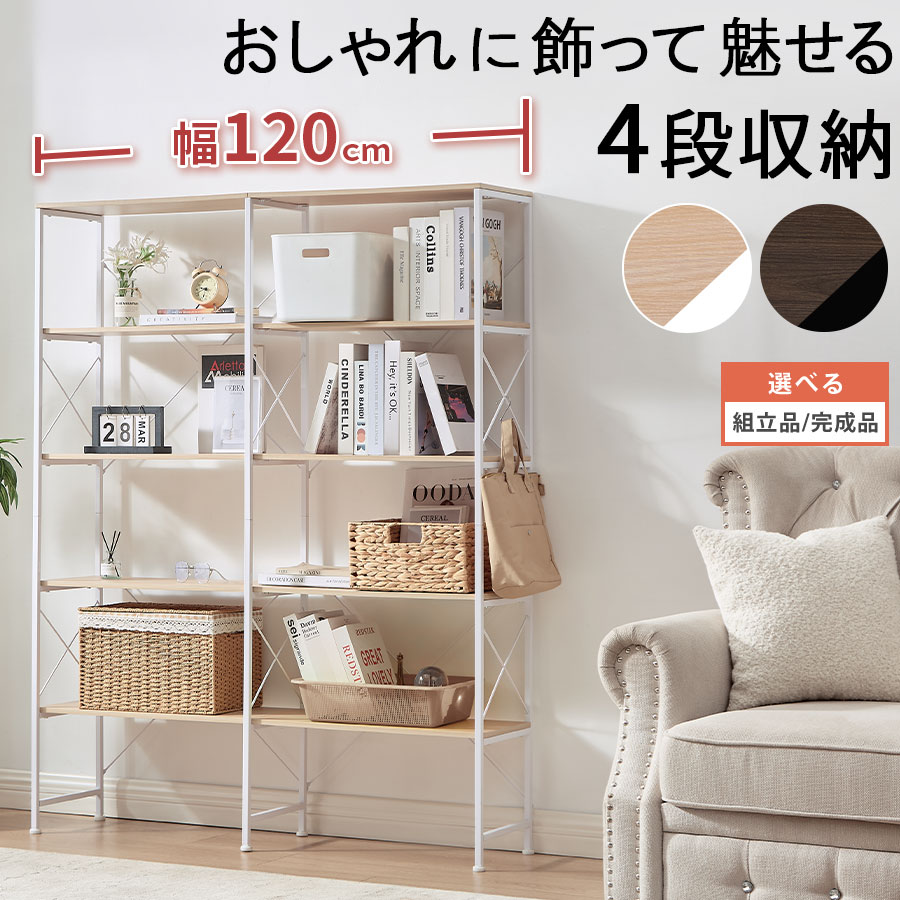 父の日特集 2026