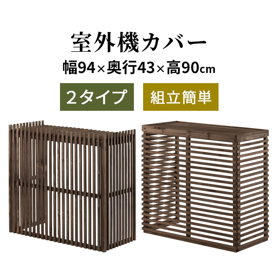 父の日特集 2026