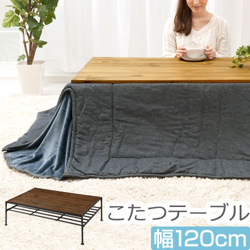 父の日特集 2026