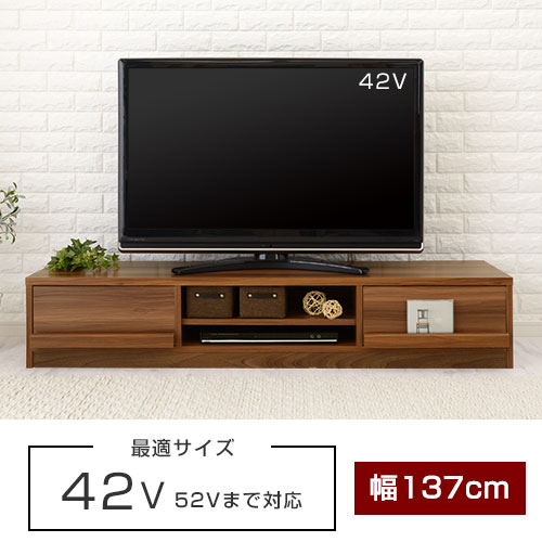 残りわずか 在庫限り超価格 完成品も選べる リビングローボード テレビラック 低い テレビ台 Tv台 40インチ ローラック テレビボード 一人暮らし Tvラック フラップ扉 コーナー 北欧 木製 Avボード ゲーム機収納 ローテレビ台 収納 おしゃれ 最大30 Off Mkdito Mx