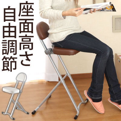 カウンターチェア カウンターチェア モダン家具 おしゃれ バーチェアーインテリア 寝具 収納 高さ調節チェアー シェーレ いす 折畳み 椅子 チェアー 折りたたみ 折畳み 折り畳みチェアー インテリア 高さ調節 イス おしゃれ カウンターチェアー バーチェア バーチェアー カウンターチェア カウンターチェア モダン家具 おしゃれ バーチェアーインテリア 寝具 収納 高さ調節チェアー シェーレ いす 折畳み 椅子 チェアー 折りたたみ 折畳み 折り畳みチェアー インテリア 高さ調節 イス おしゃれ カウンターチェアー バーチェア バーチェアー