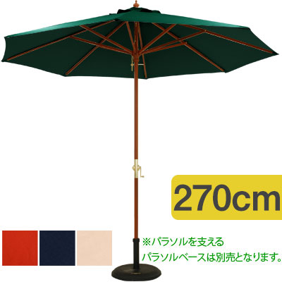 父の日特集 2026