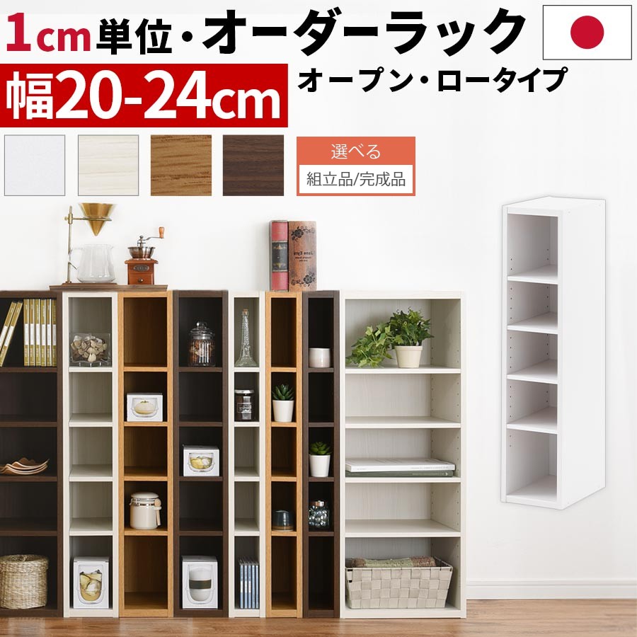 父の日特集 2026