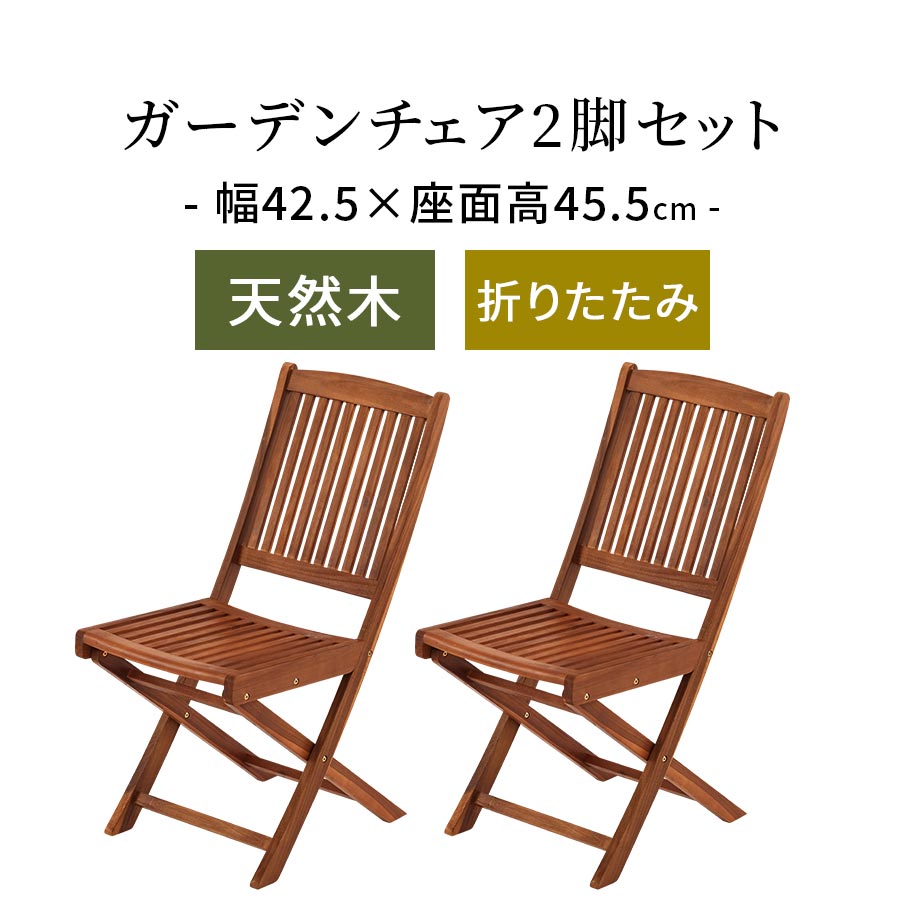 父の日特集 2026