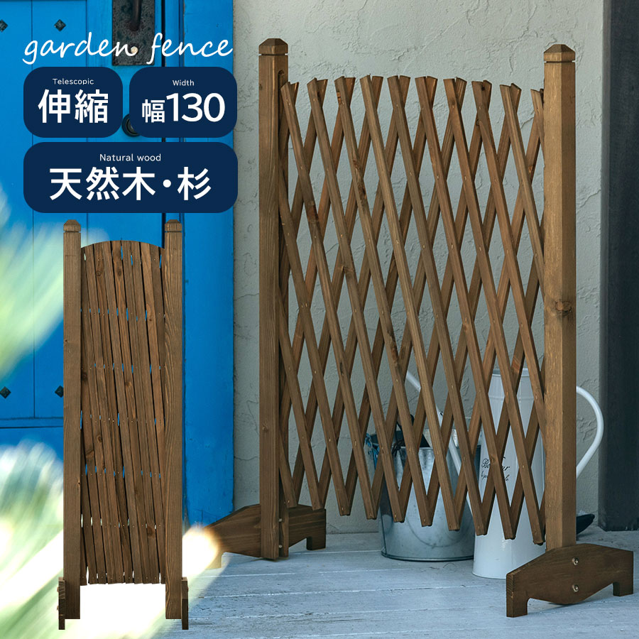 楽天市場】おしゃれ ガーデニング用品 ガーデンファニチャー 庭