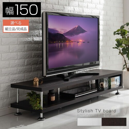 楽天市場】【ランキング獲得】ゲーム機収納AVラック 100cm幅 収納家具