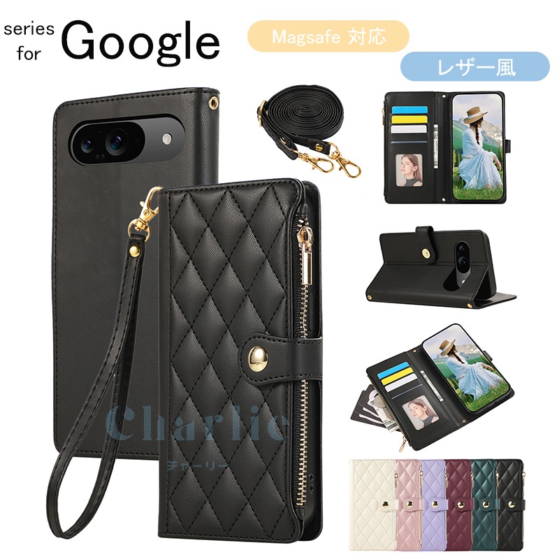 POUR GOOGLE PIXEL 8 7a 7 6a 6 Pro Étui en TPU transparent antichoc +... EUR 9,91 - PicClick FR