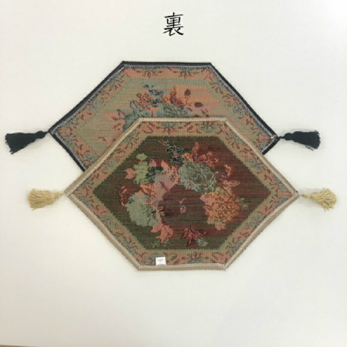 テーブルマット北欧おしゃれモダンゴージャスゴブラン織り32cm×48cm薔薇柄プレゼント景品母の日