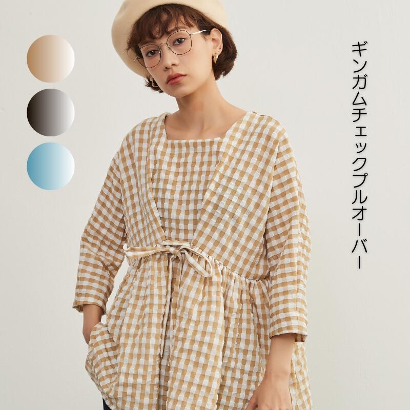 45R スクエアネックブロックチェックワンピース　七分袖　リネンブレンド 楽天市場】リネンワンピース スクエアネックの通販