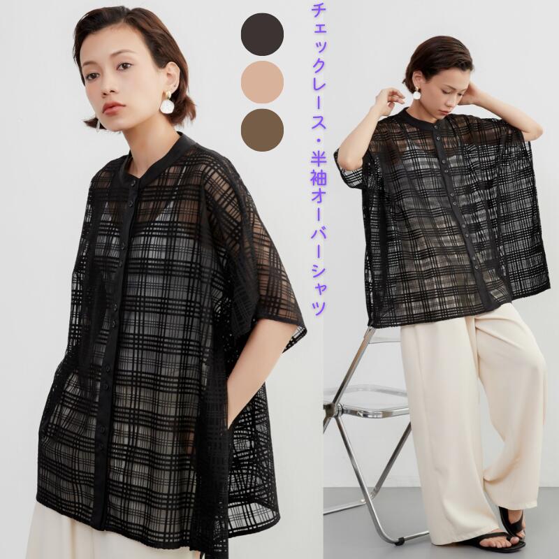 オンワンズオン On One's Own ツヤレーヨン比翼プラケット半袖ブラウス （BLACK） オンワンズオン On One's Own ツヤレーヨン比翼プラケット半袖