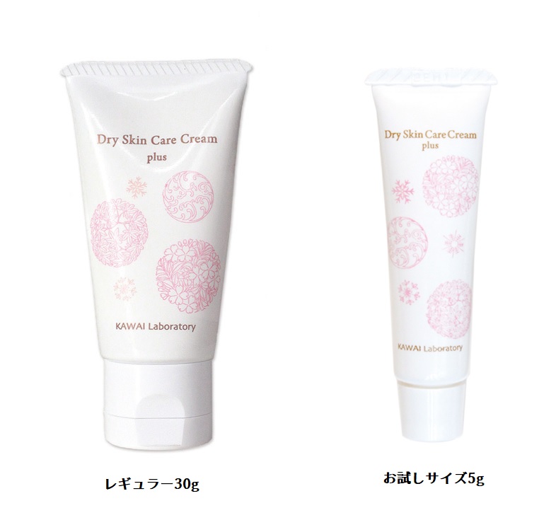 楽天市場】【ギフト包装対応】PUR・BEAUTE ピュールボーテ「日本