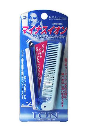 楽天市場】池本刷子 マイナスイオン 携帯用/折りたたみブラシ IC45