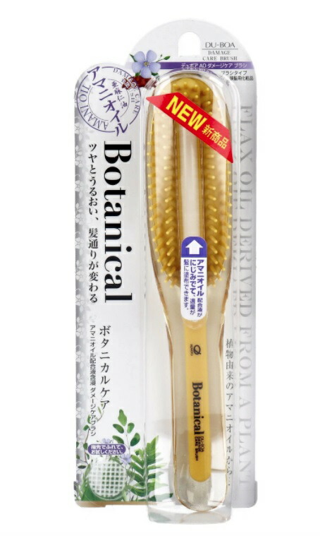 楽天市場】【メール便可】池本刷子工業 池本ブラシ IKEMOTODU-BOA