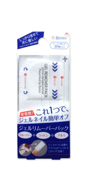 imgrc0076708589.jpg