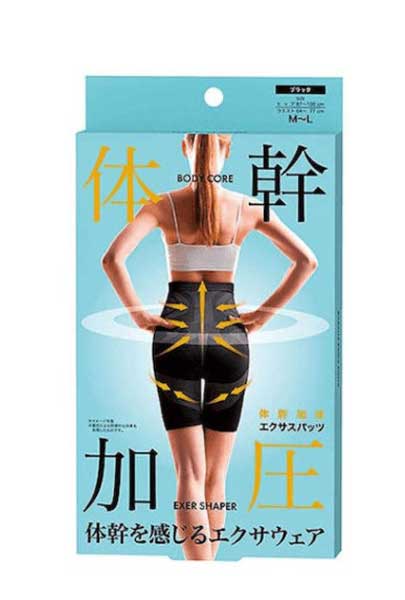 楽天市場】FORMA フォルマ ボディサポーター スパッツ Mサイズ