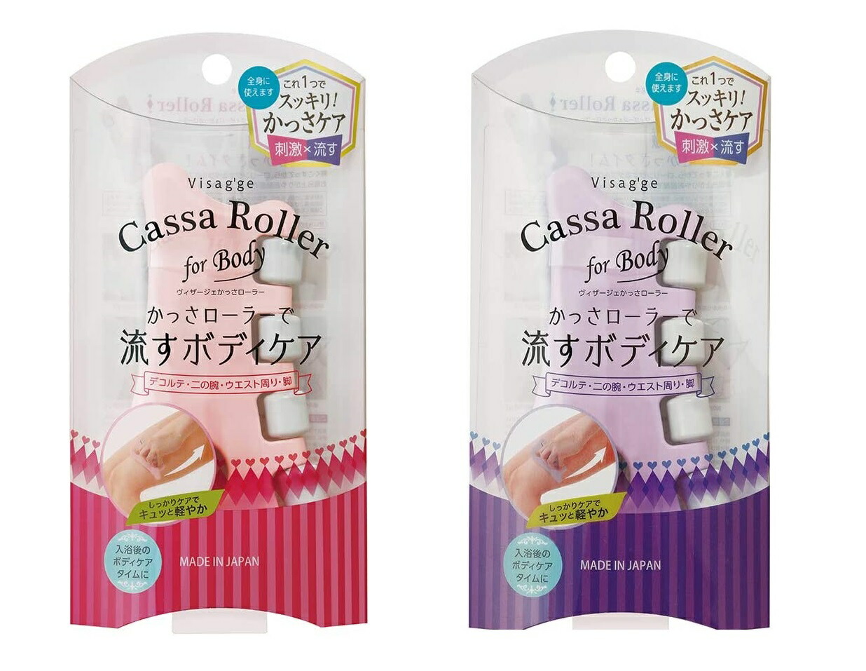 テラヘルツマット300g カッサ　ローラー テラヘルツマット300g カッサ ローラー 楽天市場】テラヘルツ