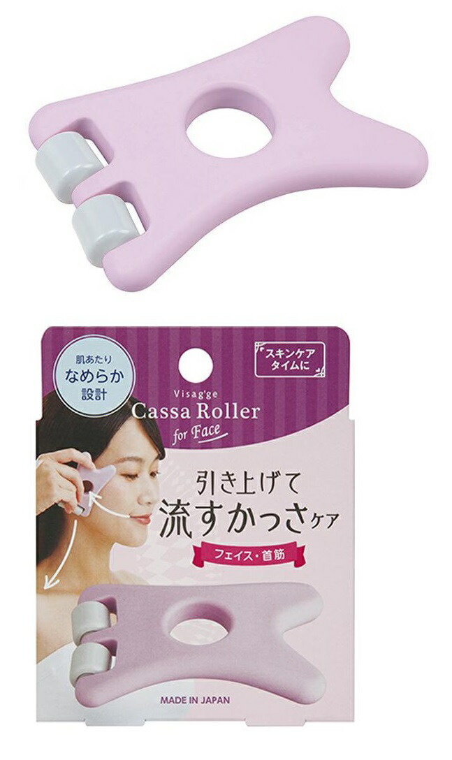 テラヘルツマット300g カッサ　ローラー 楽天市場】【ギフト包装対応】【メール便可】満天社BODY CASSA