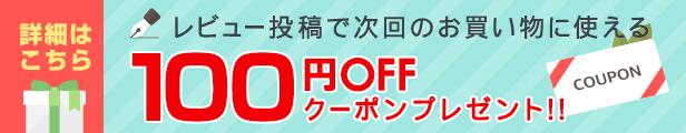 楽天市場】【メール便可】正規品キャノン エバーソフト Evasoftスポンジパフ３個セット 浪華パフ : Charm beauty