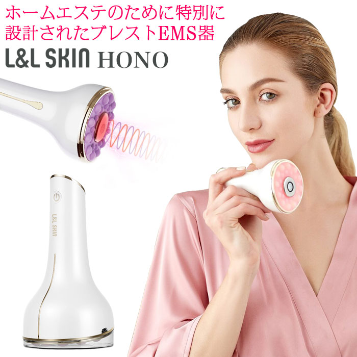 楽天市場】【シワ予防・美白クリーム付】 バスタイムボミー