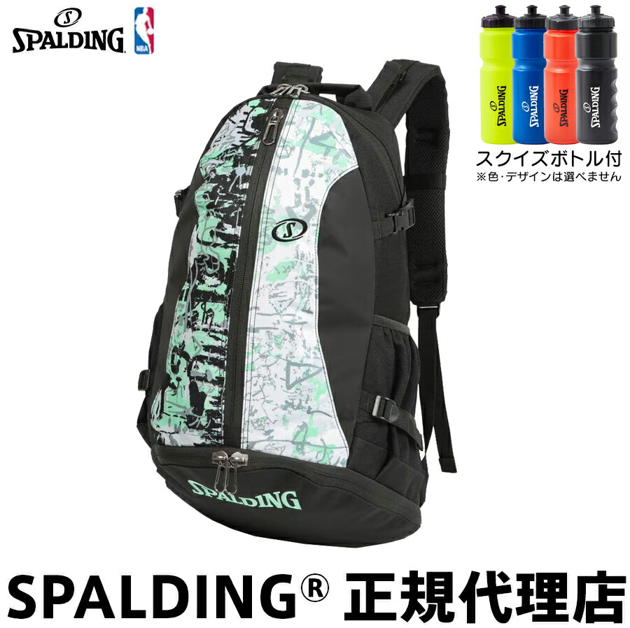 燕の巣SPつづき物