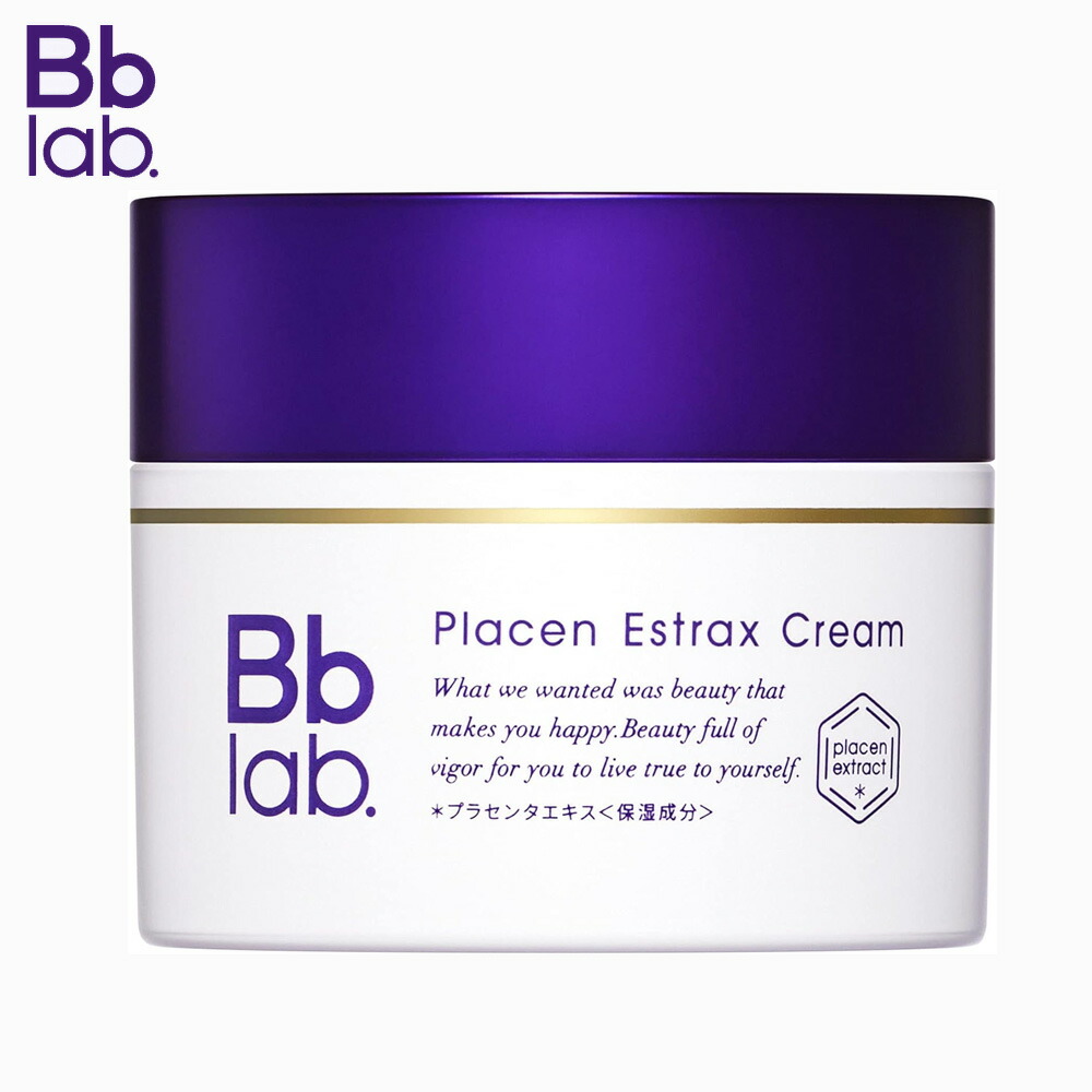 【破格値】Bbラボラトリーズ ブライトリッチハンドヴェール 80g 4個セット 楽天市場】Bbラボラトリーズ ブライトリッチ ハンドヴェール 80g Bb