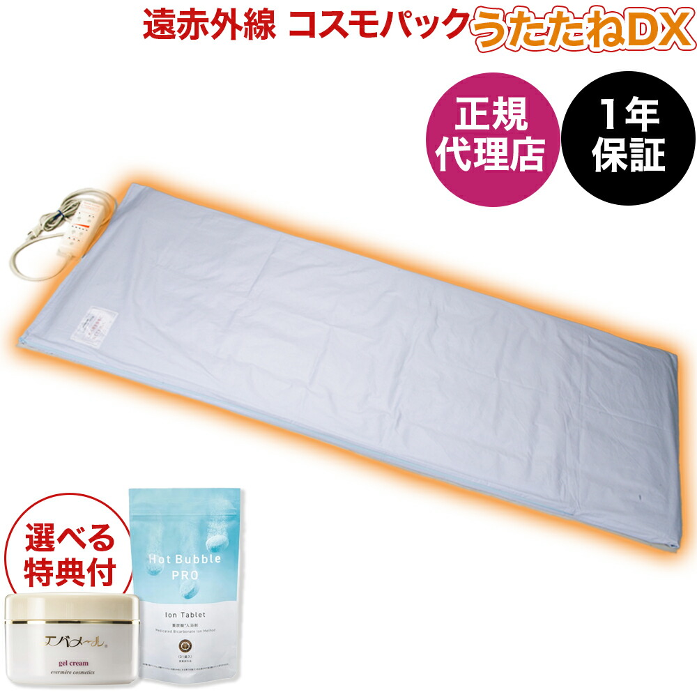 燕の巣SPつづき物