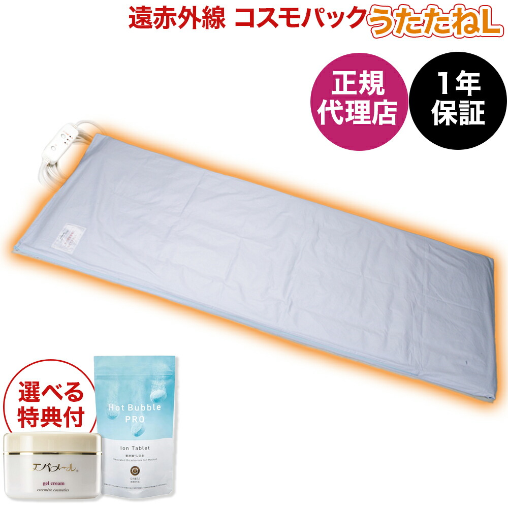 燕の巣SPつづき物