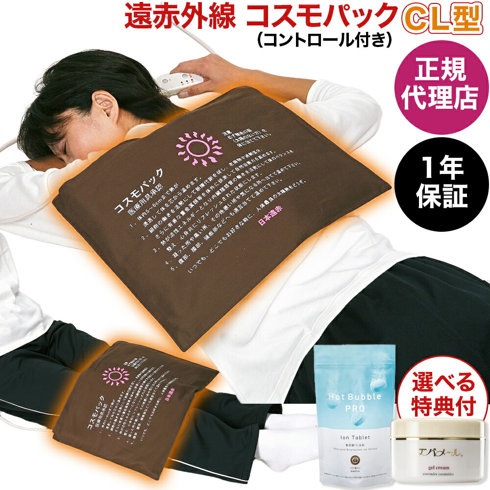 燕の巣SP続きもの