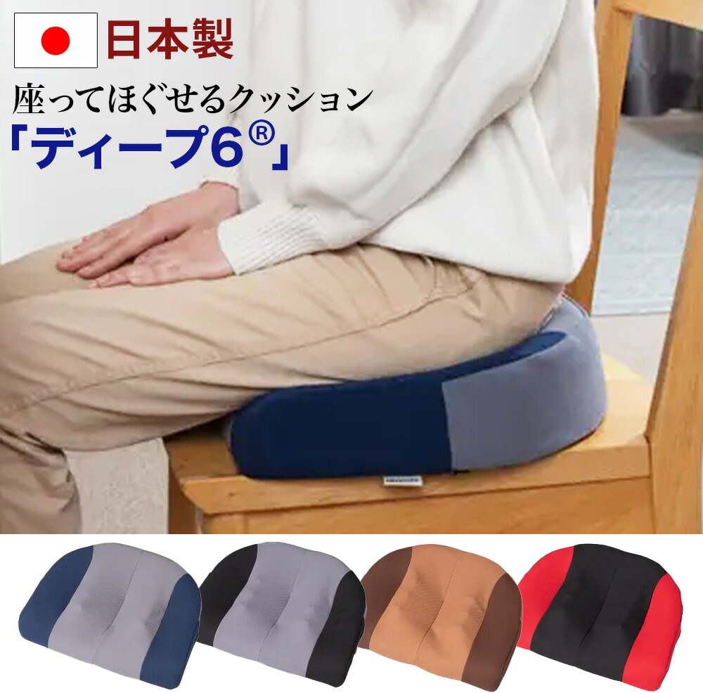 パッション 楽天市場】パワークッション65Zウィメン SHB65Z4L ローカット