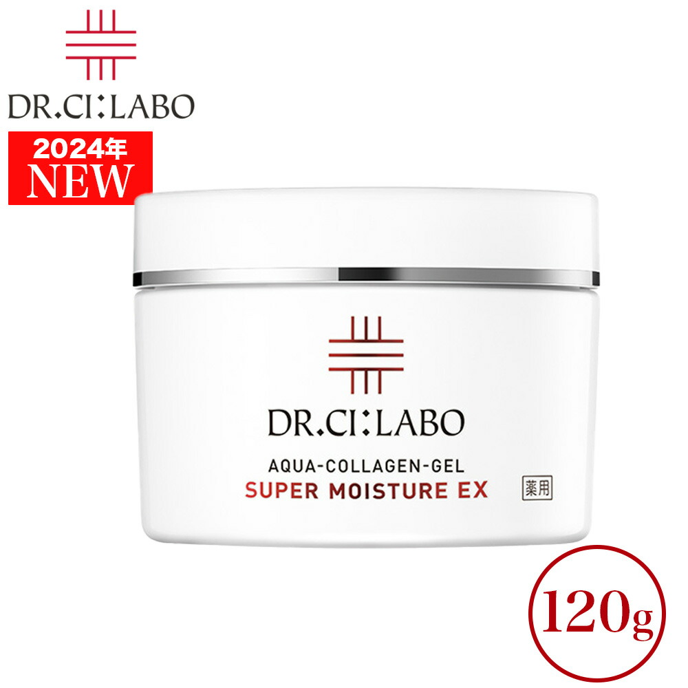 楽天市場】【2024年リニューアル】 ドクターシーラボ 薬用アクア