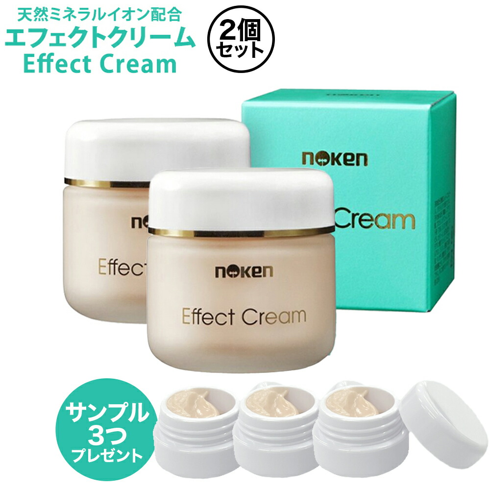 燕の巣SPつづき物