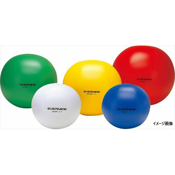エバニュー EKA360-400 カラー大玉120 黄 4934048150174 EVERNEW 学校体育器具