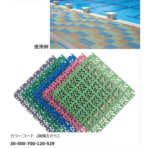 エバニュー EHB212-500 スーパーチェッカー（10枚入） 緑 4934048317898 EVERNEW 学校体育器具【 (到着までの最短納期はメーカーに確認後、ご連絡いたします)】