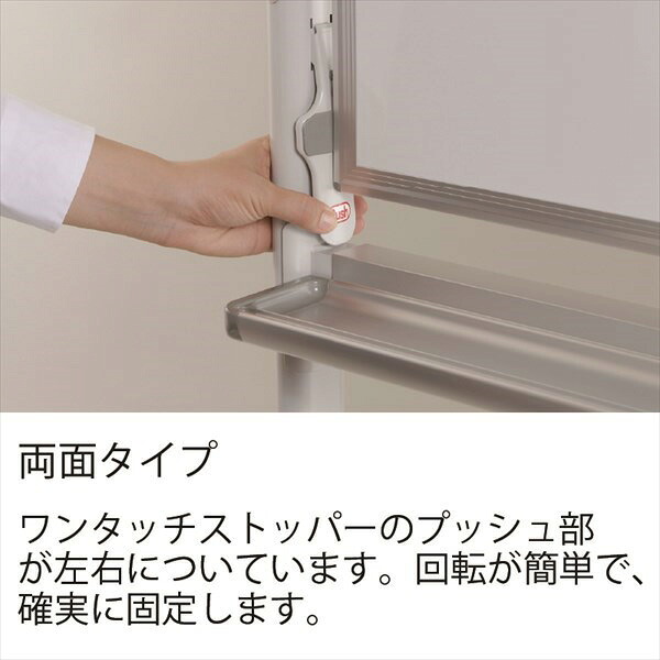 燕の巣SPつづき物