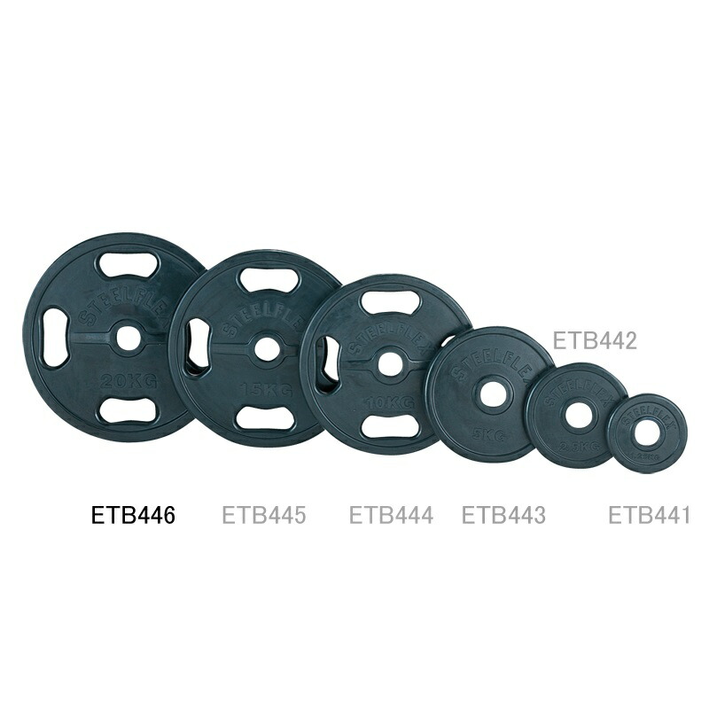 ETB446 50φラバープレート20kg 4934048448004 エバニュー EVERNEW 学校体育器具