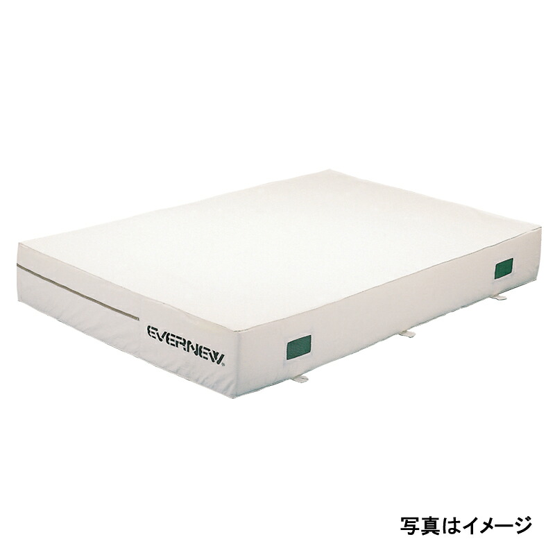 エバニュー EGD241 抗菌屋内エバーマット滑止150×200×20 4934048451172 EVERNEW 学校体育器具【 (到着までの最短納期はメーカーに確認後、ご連絡いたします)】|CHARMING(チャーミング)