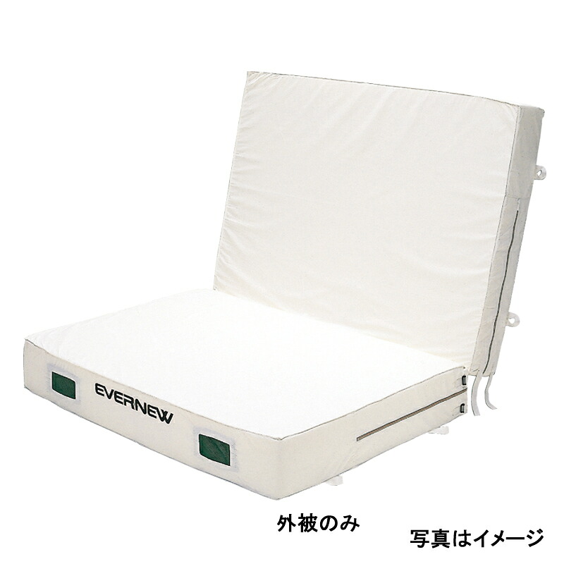 エバニュー EGD292 交換袋EGD282用 4934048451264 EVERNEW 学校体育器具【 (到着までの最短納期はメーカーに確認後、ご連絡いたします)】|CHARMING(チャーミング)