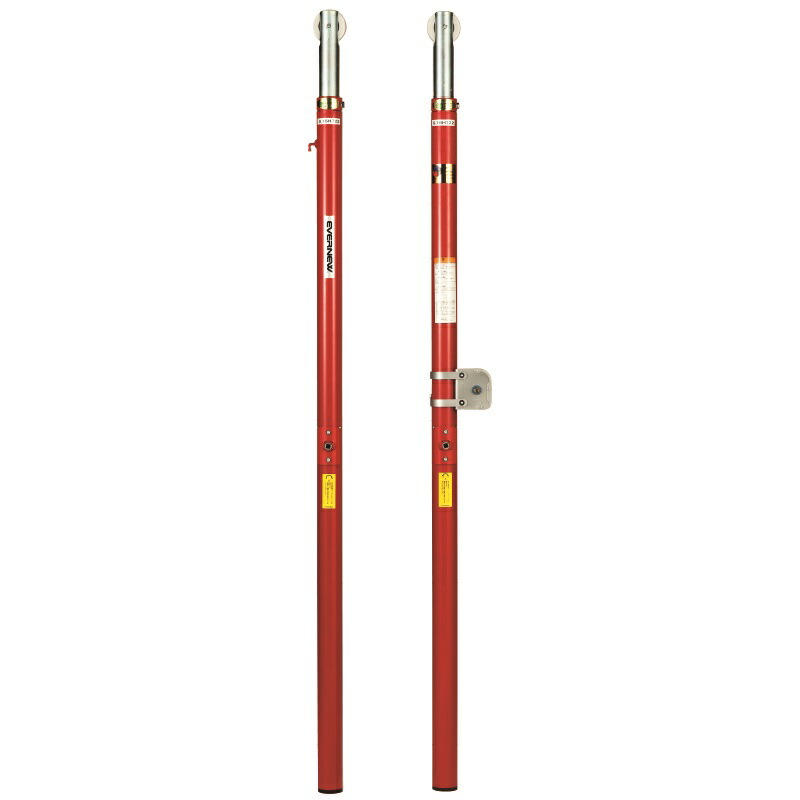 エバニュー EKD752-3 バレー支柱１１ 【25cm色】 4934048569907 EVERNEW 学校体育器具【 (到着までの最短納期はメーカーに確認後、ご連絡いたします)】