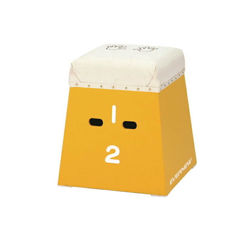エバニュー EKF317-400 カラーとび箱 【黄色】 4934048929824 EVERNEW 学校体育器具【 (到着までの最短納期はメーカーに確認後、ご連絡いたします)】