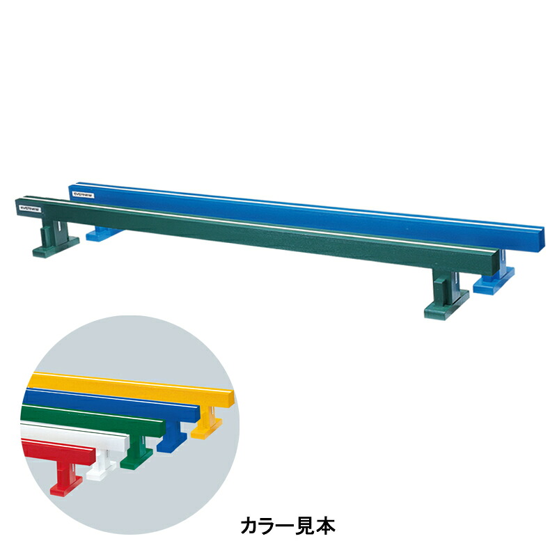 エバニュー EKF503-500 平均台Ｃ－３０Ｋ 【緑色】 4934048930301 EVERNEW 学校体育器具【 (到着までの最短納期はメーカーに確認後、ご連絡いたします)】