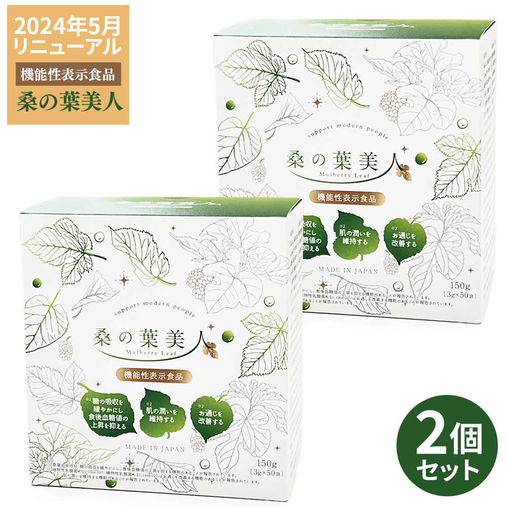 燕の巣SPつづき物