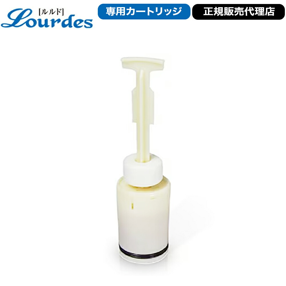 【未使用品】 ドクター・カチオン　水素水メーカー　カートリッジ 2個セット Amazon | ドクター・カチオン 高濃度水素水生成メーカーJA-1専用