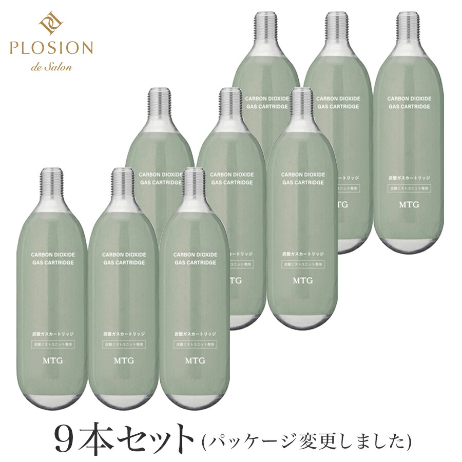 楽天市場】【公式】プロージョン フェイスクリームエッセンス（100ml