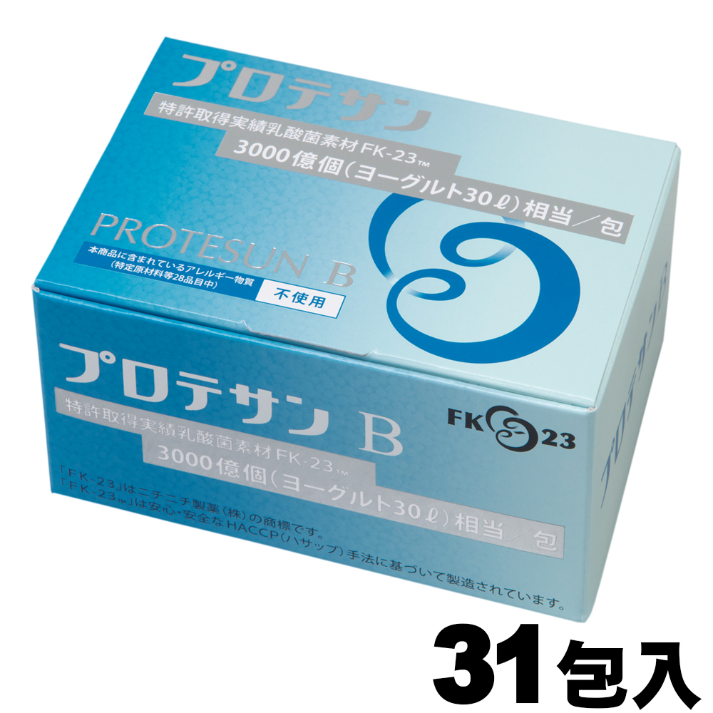 プロテサンS 62包入ニチニチ製薬 濃縮乳酸菌 新品未開封品 【おまけ