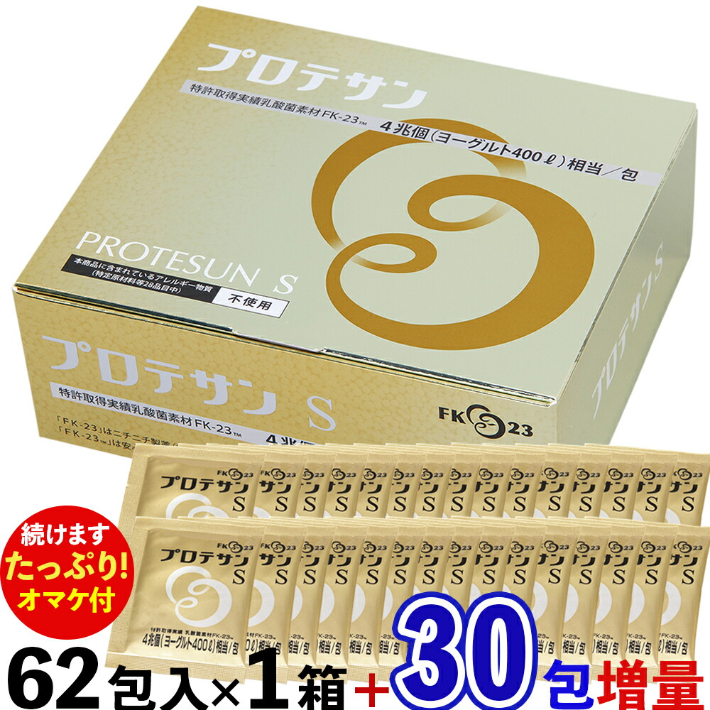 燕の巣SPつづき物