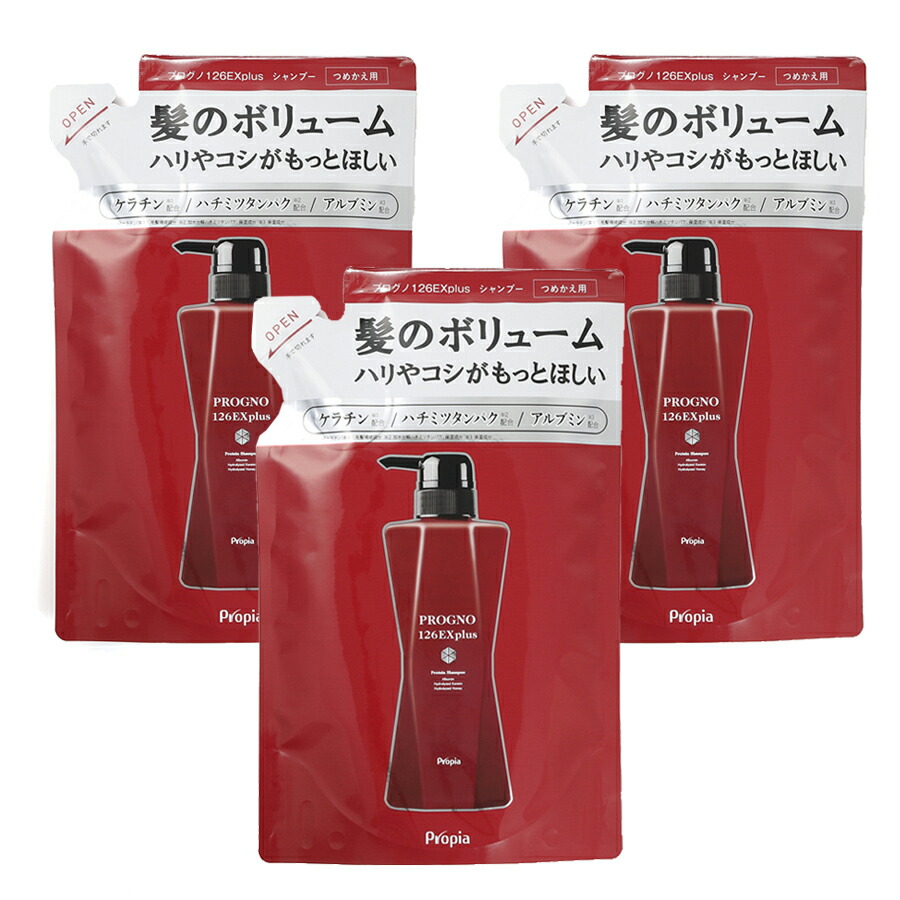 燕の巣SP続きもの