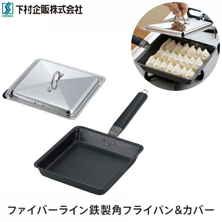 楽天市場】高火力調理で 焼く・炒めるが 抜群に美味しくなる W