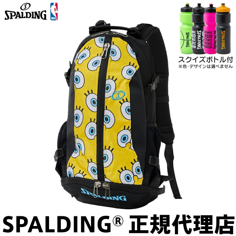 スポルディング　ケイジャー　スポンジボブ　バスケ用リュック 楽天市場】スポルディング ケイジャー バスケ用リュック