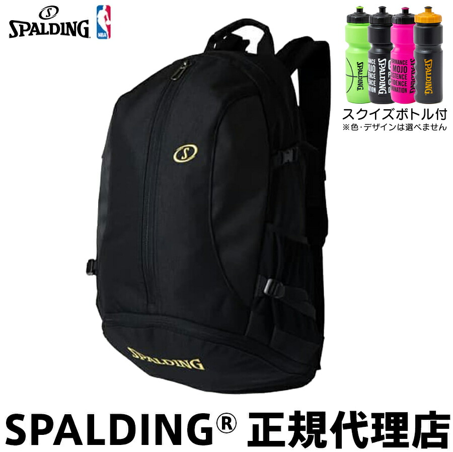 スポルディング 大容量3WAYバッグ ヴァースダッフル　50-018BK ヴァースダッフル 3WAY ブラック 50-018BK | スポルディング